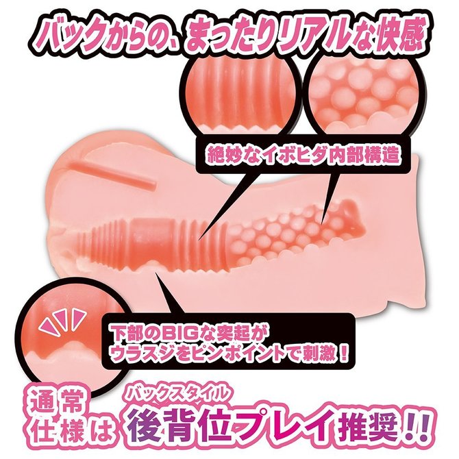 ã50ï½60ï¼OFF!ããæ¥­çæå®å¤!ãããã¯ã¬ã¼ã« ååèª¬æç»å3