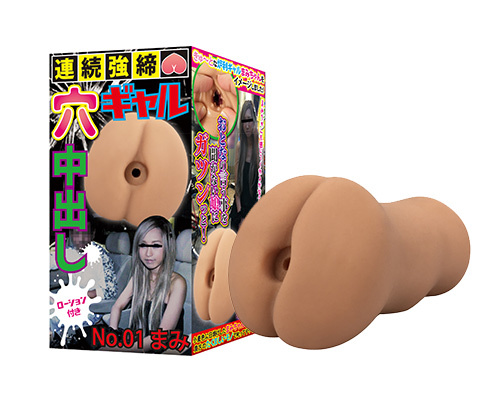 連続強締・穴ギャル中出し No.01 まみ ◇ 商品説明画像1