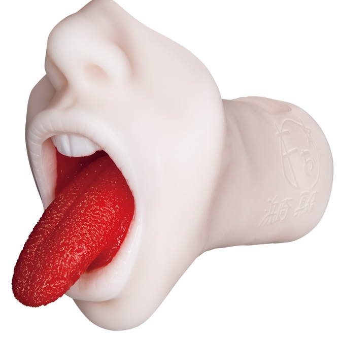 æ¿ãã§ã© è¶
çµ¶ããã㯠æµå´çç· åå説æç»å3