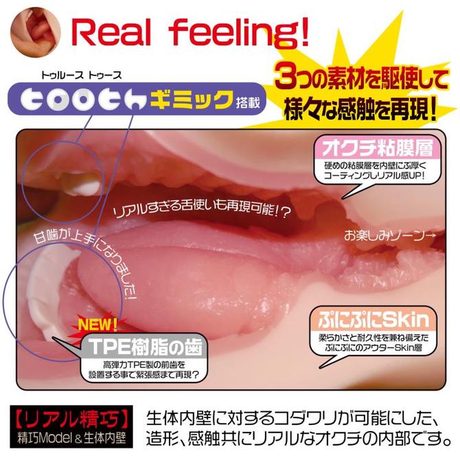 ã60ï½70ï¼OFF!ããæ¥­çæå®å¤!ãçå®ã®å£ãã¢ãã¬ã ååèª¬æç»å3