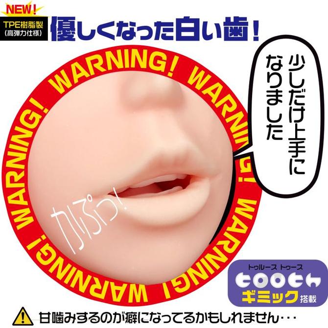 ã60ï½70ï¼OFF!ããæ¥­çæå®å¤!ãçå®ã®å£ãã¢ãã¬ã ååèª¬æç»å4