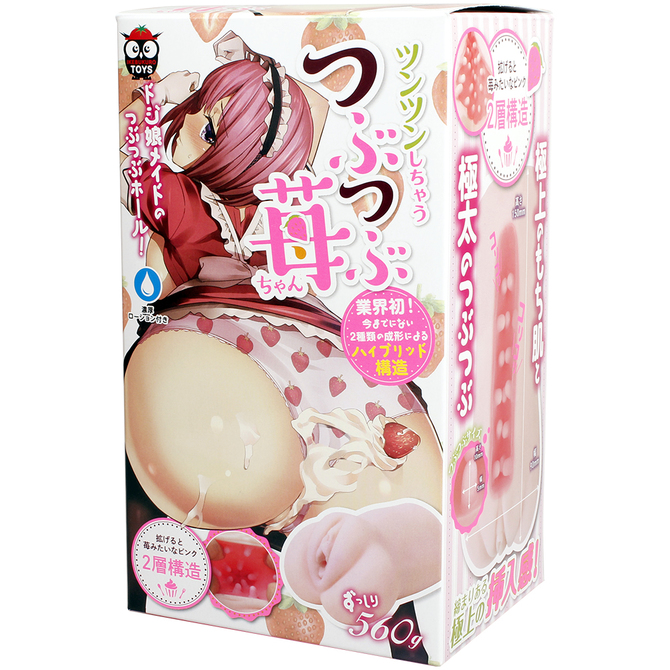 ツンツンしちゃう　つぶつぶ苺ちゃん     IKEBU-030 商品説明画像1