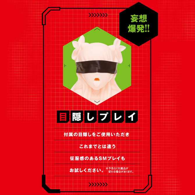 ãæ¥­çæå®å¤!ãMAGICFACE2 ããããã¨ãã£ã·ã§ã³   ãã¸ãã¯ãã§ã¤ã¹2  UPPP-039 ååèª¬æç»å10