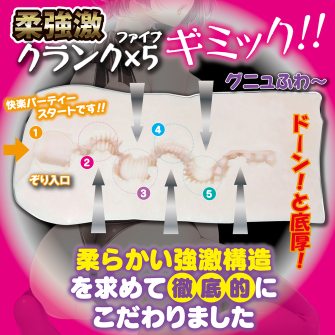 ã50ï½60ï¼OFF!ããæ¥­çæå®å¤!ãRIDE ãæå¼·æ¿ããµããã¡ã¯ã©ã³ã¯ãã¼ãã£ã¼ ããªãããã¹ãã£ãã¯ã­ã¼ã·ã§ã³12mlä» ååèª¬æç»å3