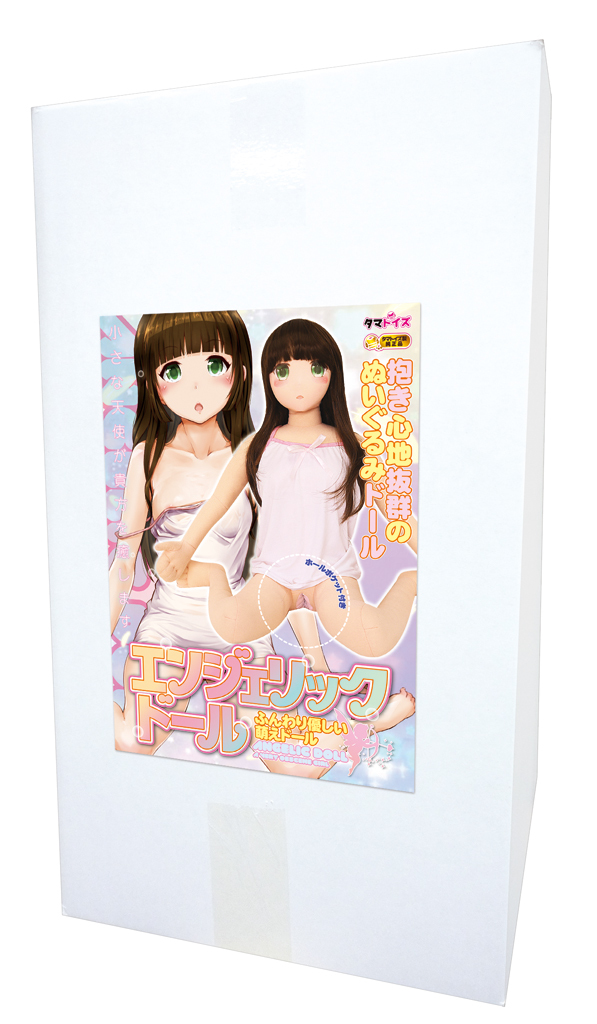 エンジェリックドール TAMS-225 商品説明画像2