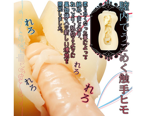 ã50ï½60ï¼OFF!ãç°ä¸çã¸ã®æ¿å¥ã·ãªã¼ãº2ããã´ã¡ã¼ãã½ãã ååèª¬æç»å3