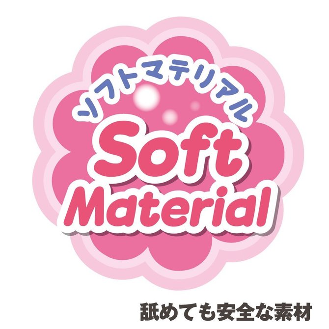 ã50ï½60ï¼OFF!ããæ¥­çæå®å¤!ãå¤©ä½¿ã®åå®¹(Angel's tolerance) ååèª¬æç»å5