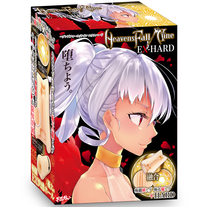 おながん HeavensFall/Nine EX-HARD【ローション(ボトルタイプ)1個付き】     ONGA-007 商品説明画像1
