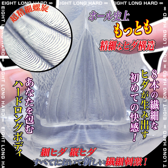 ã50ï½60ï¼OFF!ããæ¥­çæå®å¤!ãRIDE ã8éèºæãã´ã¡ã¼ã¸ã³ã«ã¼ãã¨ã¤ãã­ã³ã° ãã¼ã â ååèª¬æç»å3