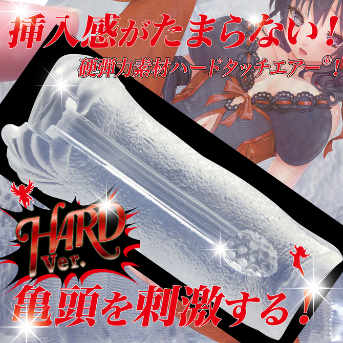 ã50ï½60ï¼OFF!ããæ¥­çæå®å¤!ãRIDE ã8éèºæãã´ã¡ã¼ã¸ã³ã«ã¼ãã¨ã¤ãã­ã³ã° ãã¼ã â ååèª¬æç»å5
