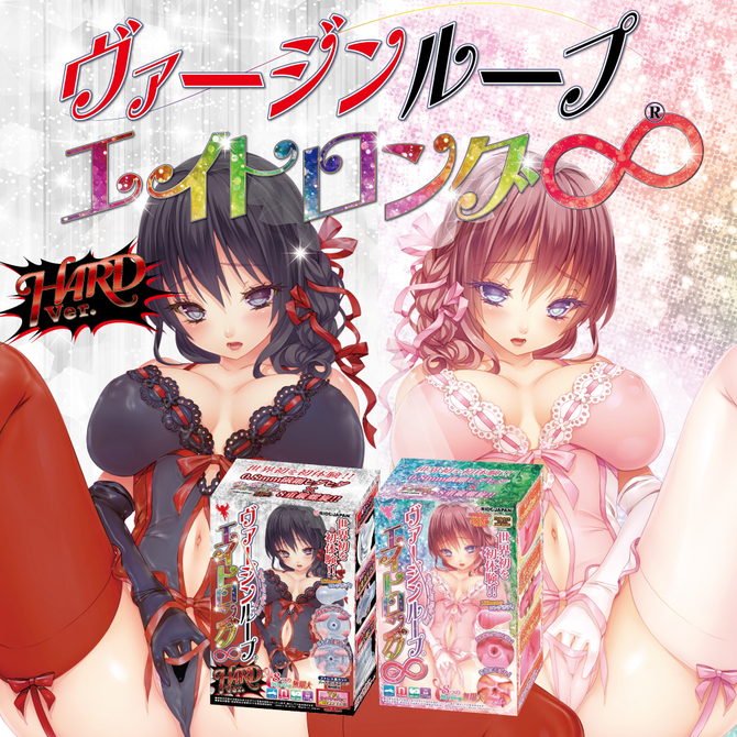 ã50ï½60ï¼OFF!ããæ¥­çæå®å¤!ãRIDE ã8éèºæãã´ã¡ã¼ã¸ã³ã«ã¼ãã¨ã¤ãã­ã³ã° ãã¼ã â ååèª¬æç»å8