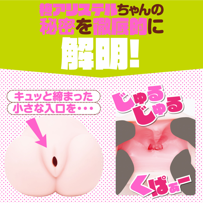 ãåé¡ã¿ã¤ã&nbsp;ã»ã¼ã«!ããã¡ãå¸è¢é§å ã¤ããºãã¬ã¼ã«ç&nbsp;ç©¶æ ã·ãã¨ãã½ãã     UGAN-078 ååèª¬æç»å3