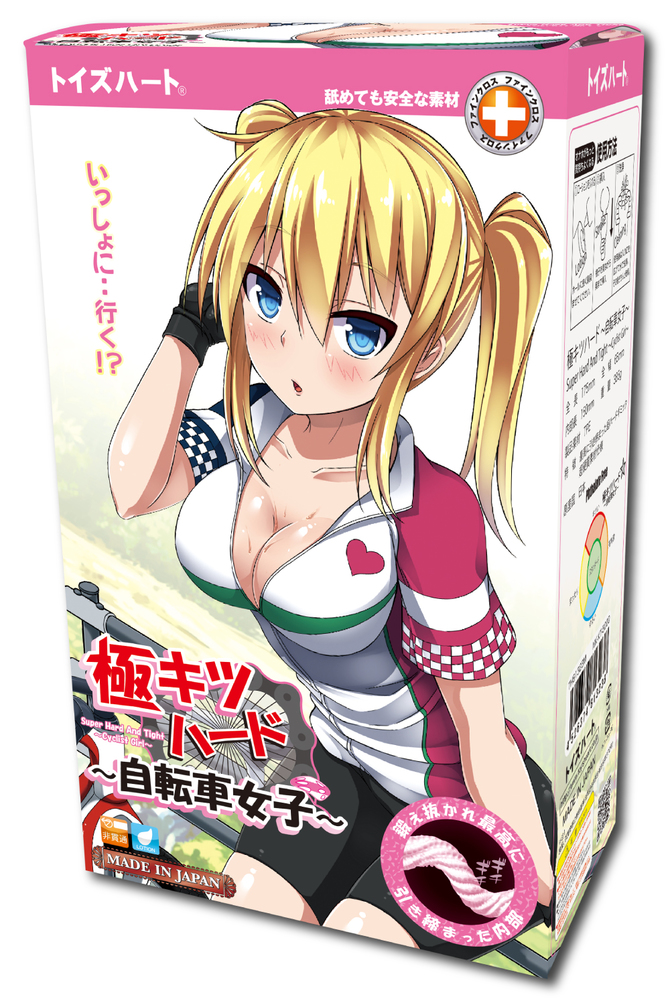 【50~60%OFF!】【半額以下タイムセール!】極キツハード ~自転車女子~(Super Hard And Tight ~Cyclist Girl~) 商品説明画像1