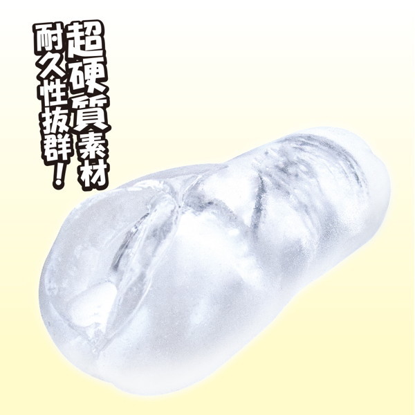 【50~60%OFF!】【半額以下タイムセール!】極キツハード ~自転車女子~(Super Hard And Tight ~Cyclist Girl~) 商品説明画像2