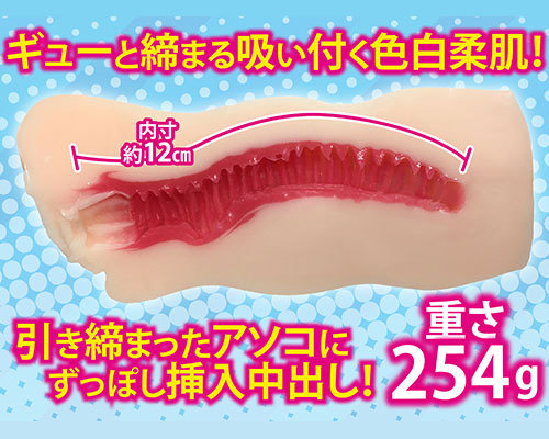 爽やかポニーテールチアガール女子大生☆ちひろ ◇ 商品説明画像2