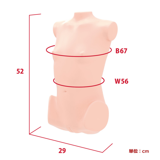 ãæ¥­çæå®å¤!ããªã¢ã«ããã£+3Dãã¼ã³ã·ã¹ãã&nbsp; ã¡ã£ã±ãçæãã â ååèª¬æç»å5
