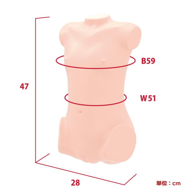 ãæ¥­çæå®å¤!ããªã¢ã«ããã£+3Dãã¼ã³ã·ã¹ãã&nbsp; ã¤ããºãèæ¨ã²ãª ååèª¬æç»å5