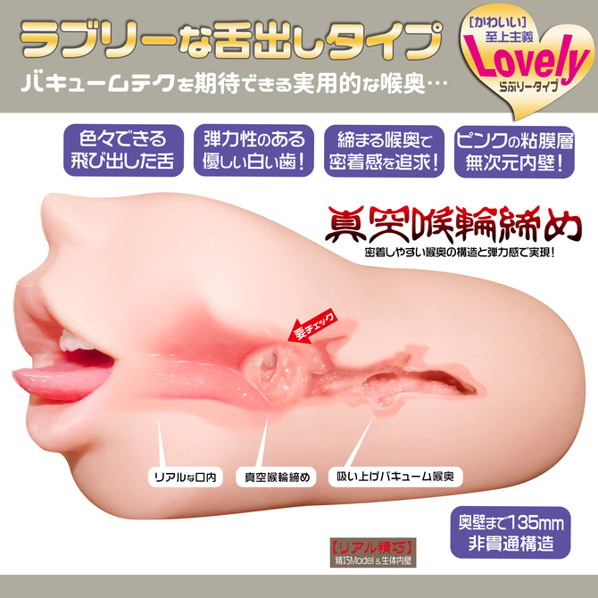 ã60ï½70ï¼OFF!ããæ¥­çæå®å¤!ãçå®ã®å£ããºããã ååèª¬æç»å2