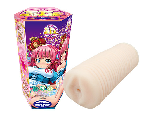 【M-ZAKKAスーパーSALE！3月12日まで】宝石のまじくるすたー　ハード 商品説明画像1