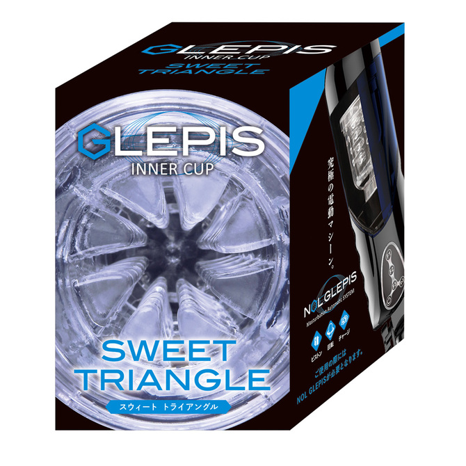 JAPAN-TOYZ NOL GLEPIS INNER CUP 03 SWEET TRIANGLE(スウィート トライアングル)【グルピス交換用アタッチメント】 商品説明画像1