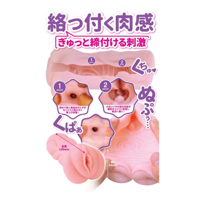 ケモノ発情中につき しずく 商品説明画像5