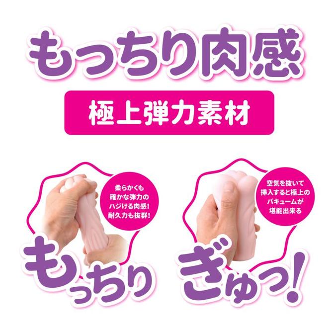 ケモノ発情中につき しずく 商品説明画像6