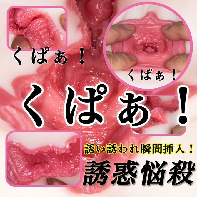 ã50ï½60ï¼OFF!ããâã³ ãã³ãã³! èªãè° ååèª¬æç»å7