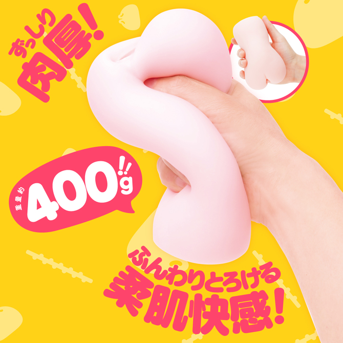 【50～60％OFF!】生NIKU-MAN［生にくまん］     UGPR-087 商品説明画像2