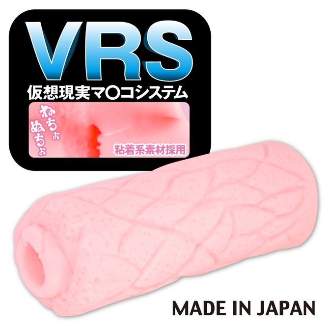 【50~60%OFF!】【業界最安値!】ほかほかトロまん 商品説明画像2