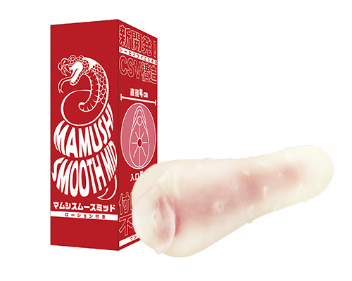 MAMUSHI SMOOTH MID［マムシスムースミッド］ ◇ 商品説明画像1