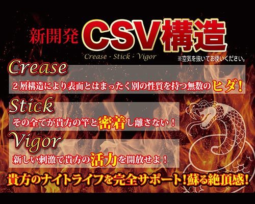 MAMUSHI SMOOTH MID［マムシスムースミッド］ ◇ 商品説明画像4