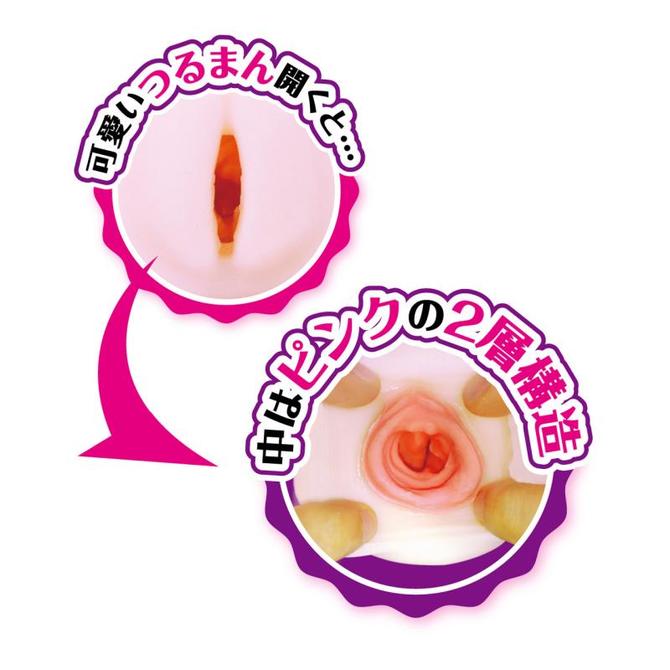 ふわトロめいきくぱぁ りお　【くぱぁできちゃうふわトロ系オナホール】 ◇ 商品説明画像6