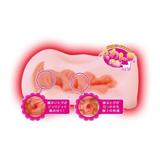 ふわトロめいきくぱぁ りお　【くぱぁできちゃうふわトロ系オナホール】 ◇ 商品説明画像8