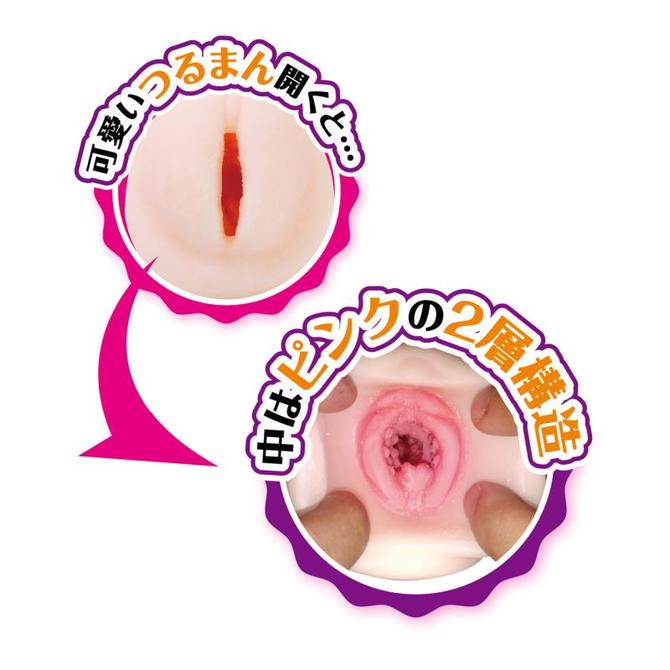 ふわトロめいきくぱぁ しほ　【くぱぁできちゃうふわトロ系オナホール】 ◇ 商品説明画像6