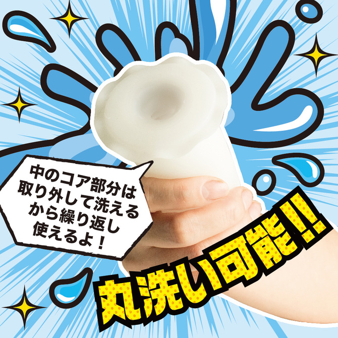 ENJOY TOYS　MEN'S MAX HUG POPPIN RED 商品説明画像5