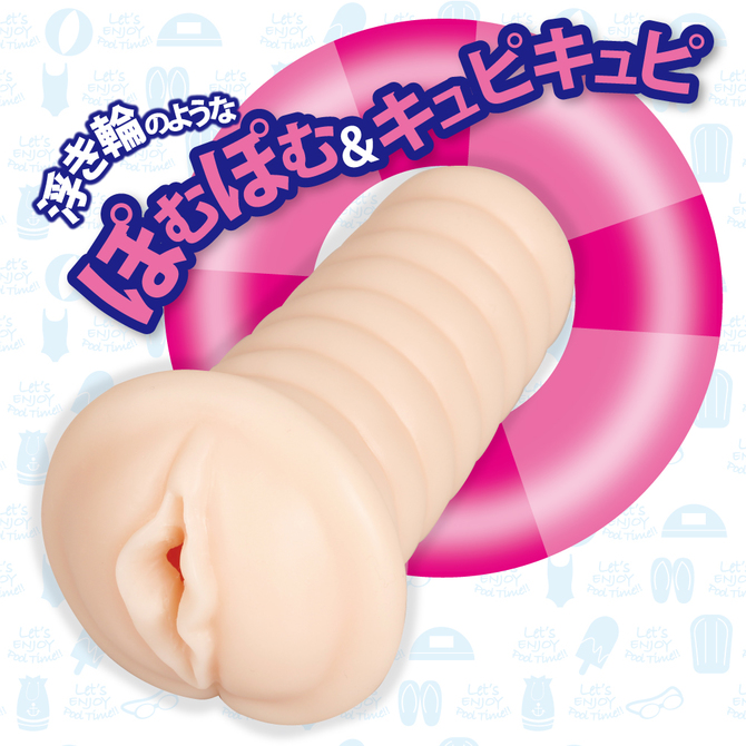 スク水ぽむぽむ 商品説明画像3