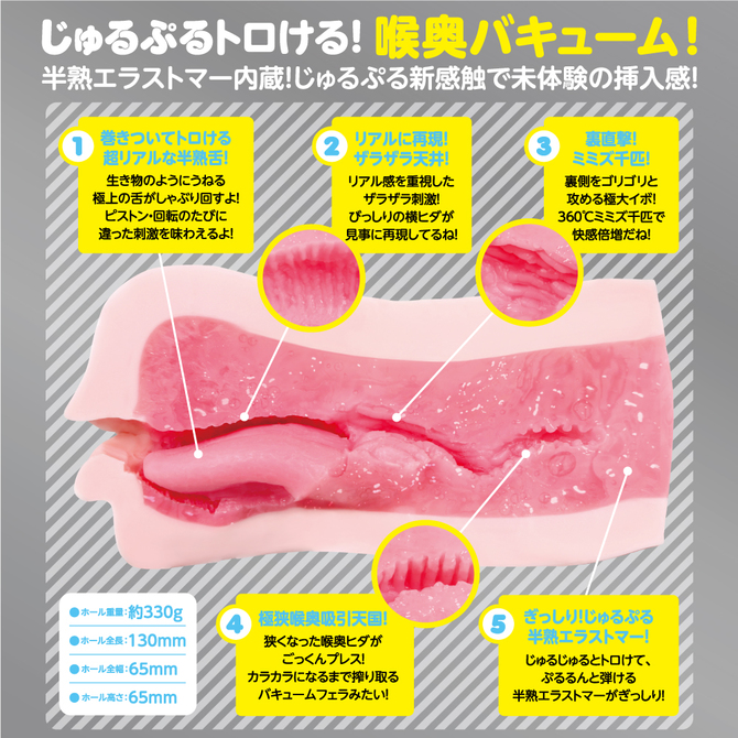 ãåé¡ã¿ã¤ã&nbsp;ã»ã¼ã«!ãã·ã«ããªF  UGAN-087 ååèª¬æç»å4