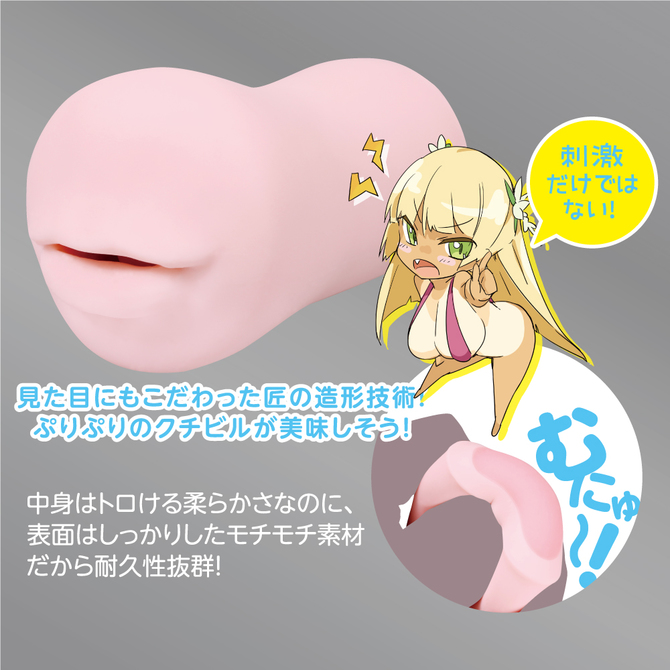 ãåé¡ã¿ã¤ã&nbsp;ã»ã¼ã«!ãã·ã«ããªF  UGAN-087 ååèª¬æç»å5