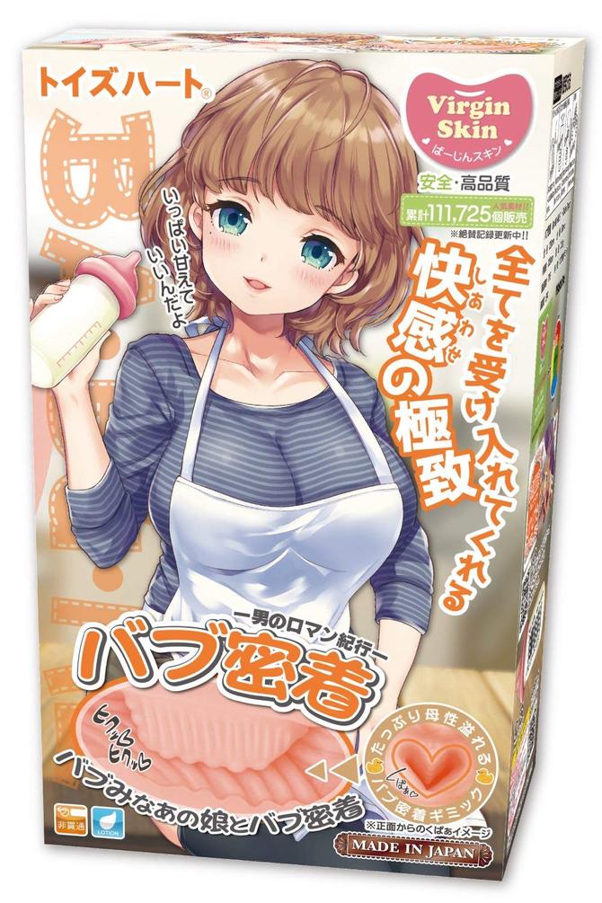 ããå¯ç ååèª¬æç»å1