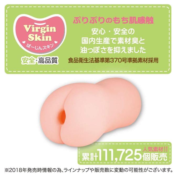 ããå¯ç ååèª¬æç»å2