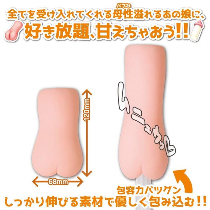 ããå¯ç ååèª¬æç»å4