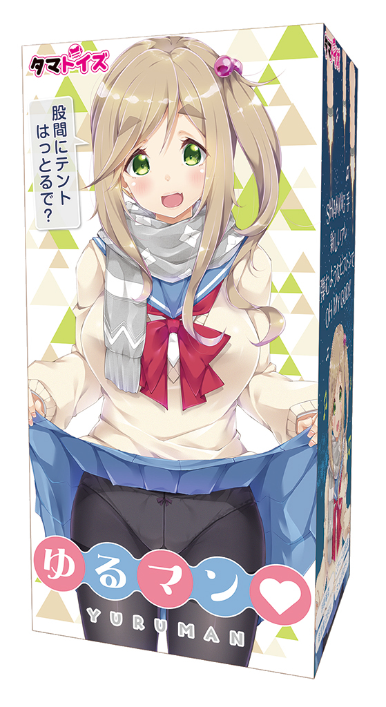ゆるマン?	TMT-1033 商品説明画像1