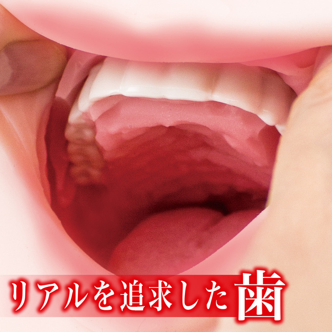 【50～60％OFF!】ENJOY TOYS 極選フェラ　あやみ旬果 商品説明画像3