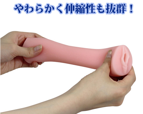 オナホウルS　ブルーソフト 商品説明画像5
