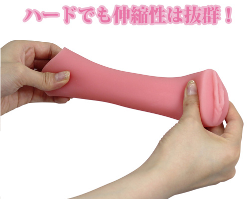 オナホウルH　ピンクハード 商品説明画像5