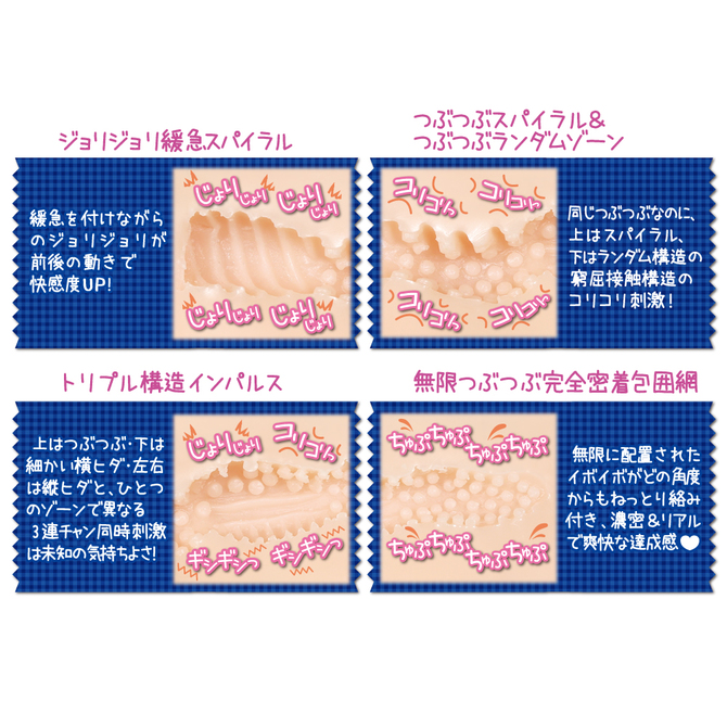 ãããããã°ã¼ãããï¼å¦¹å¨ï¼     UGAN-094 ååèª¬æç»å3