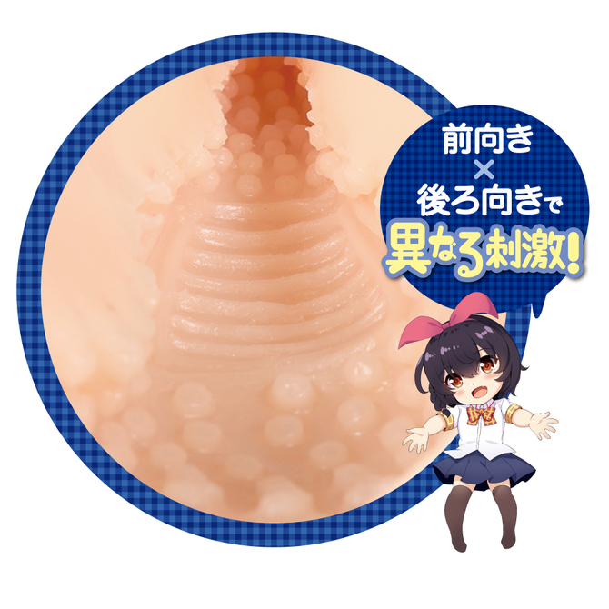 ãããããã°ã¼ãããï¼å¦¹å¨ï¼     UGAN-094 ååèª¬æç»å6