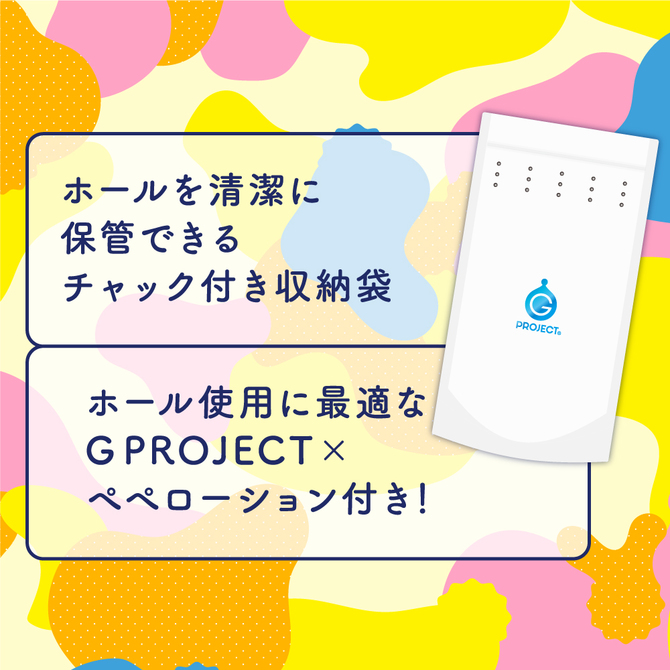 ãåé¡ã¿ã¤ã&nbsp;ã»ã¼ã«!ãPUNIPUNI BOMBERï¼»ã·ã«ã·ã«ãã³ãã¼ï¼½     UGPR-090 ååèª¬æç»å7