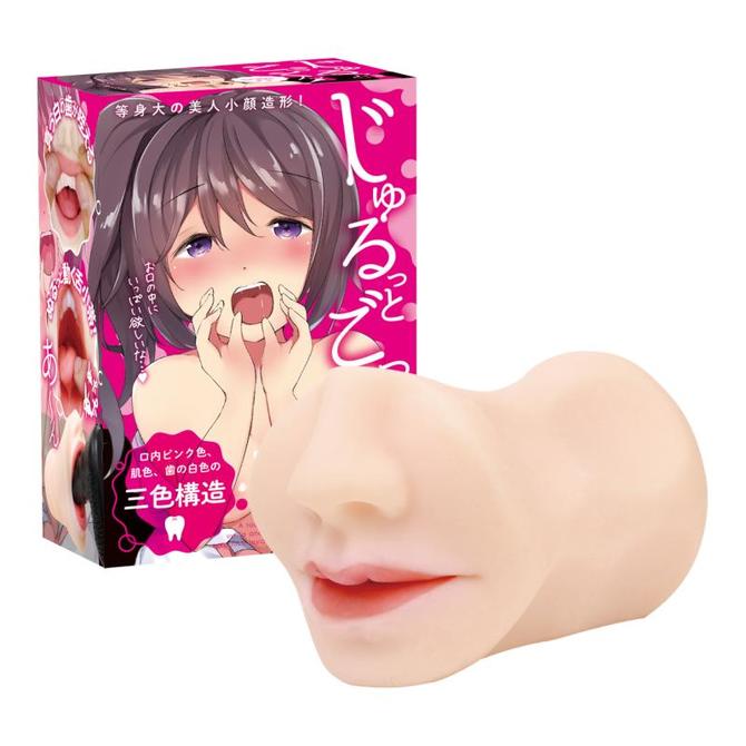じゅるっとごっくん（さき） 商品説明画像1