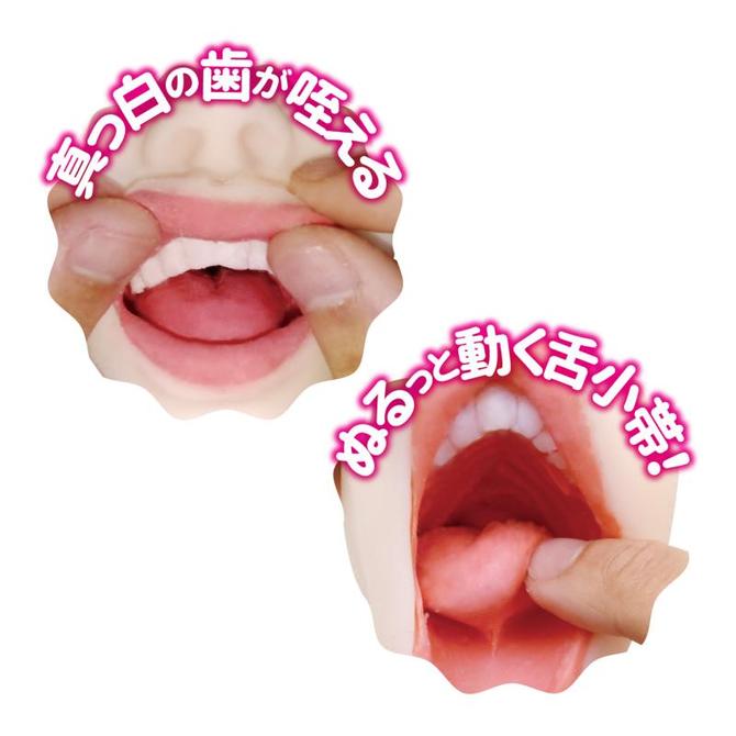 じゅるっとごっくん（さき） 商品説明画像4